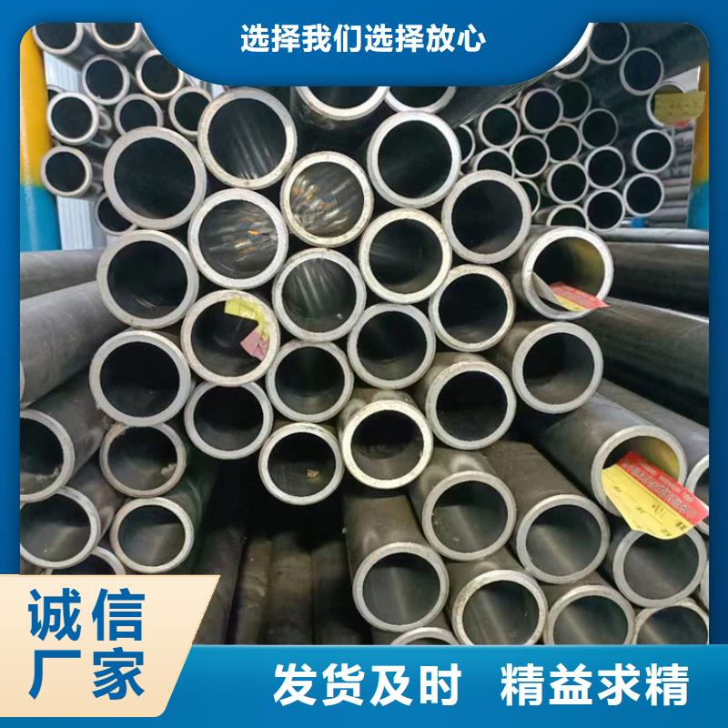 优质缸筒的基地