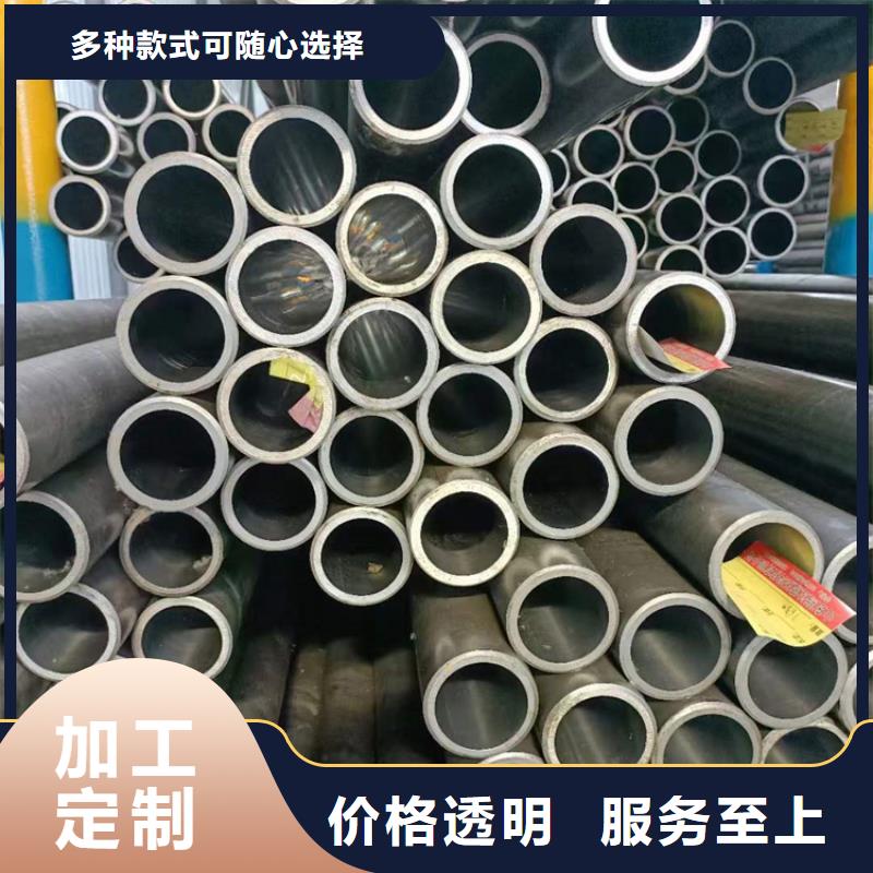 80/93不锈钢研磨管