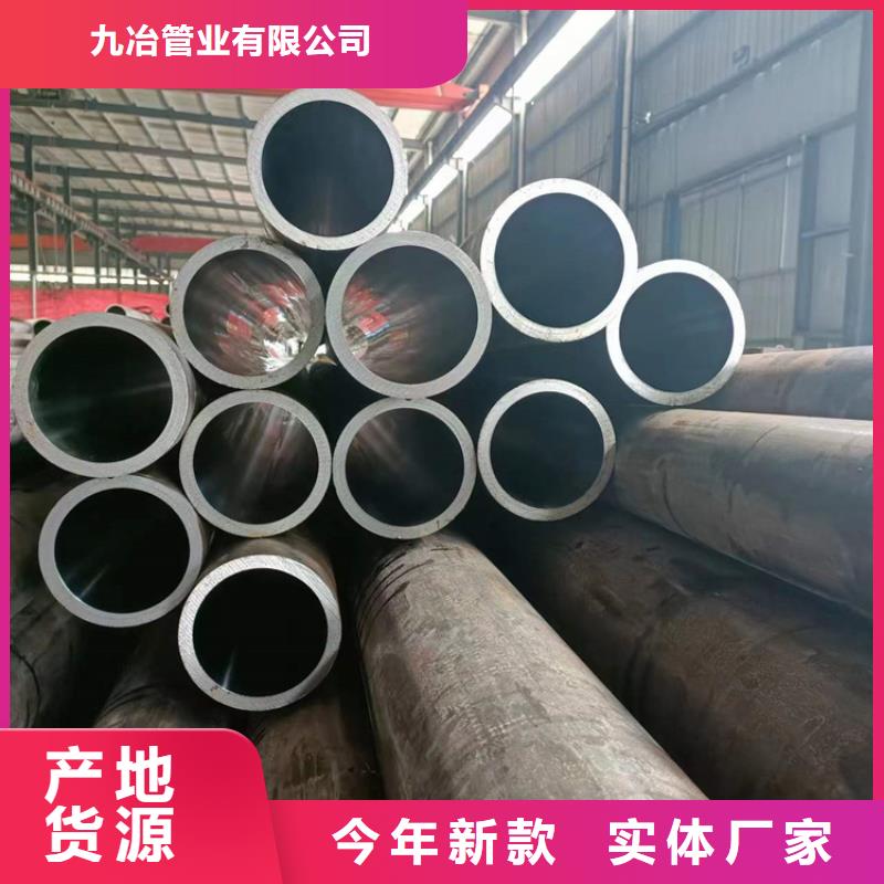 绗磨管厂高性价比