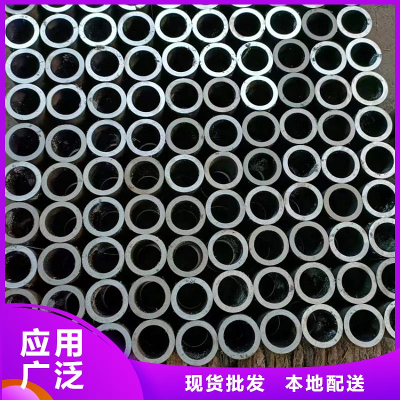 小口径油缸管厂家规格齐全