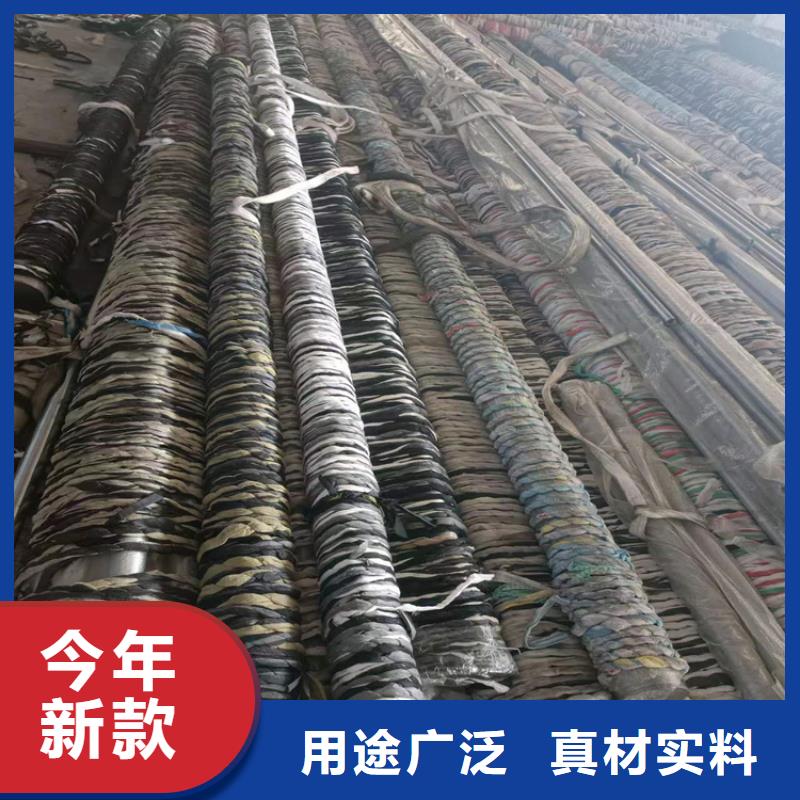 60/76气缸缸筒