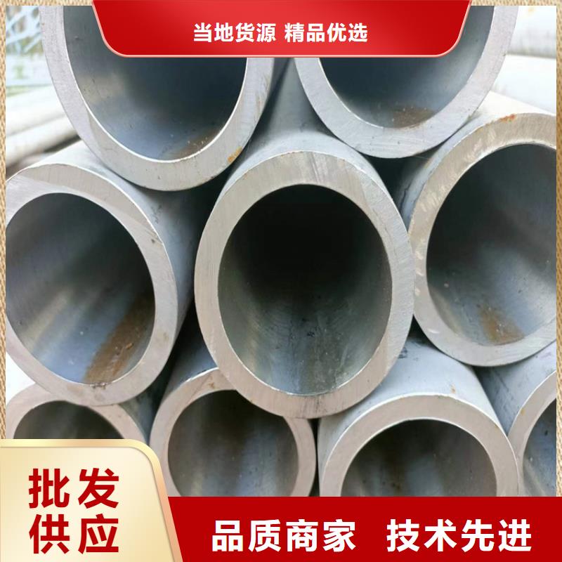 小口径绗磨管厂