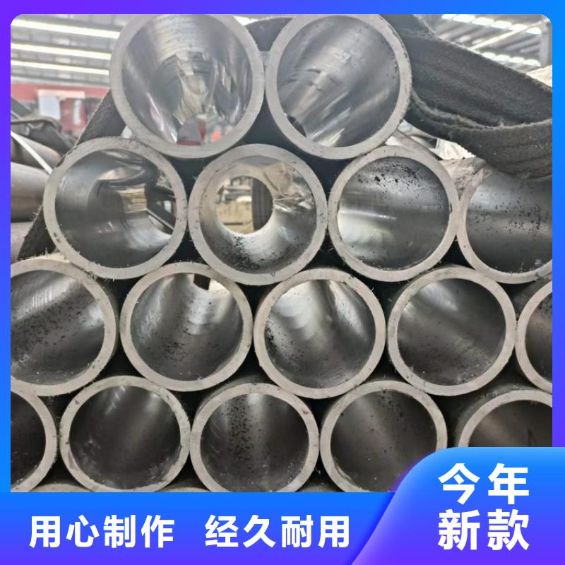 小口径油缸管厂家规格齐全