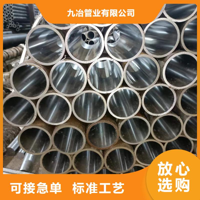 采购不锈钢缸筒必看-高性价比