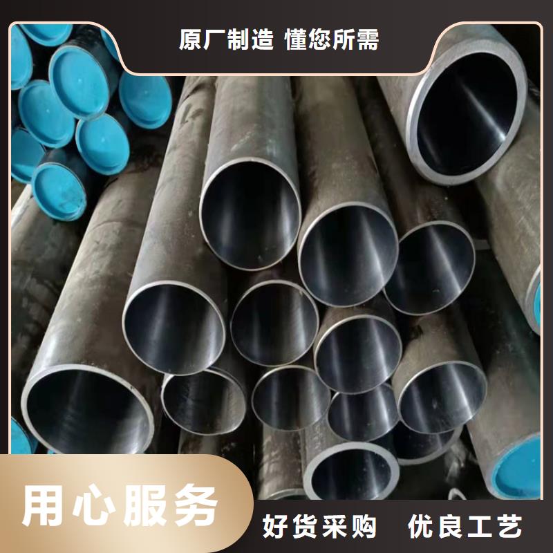 绗磨油缸筒可按需定做