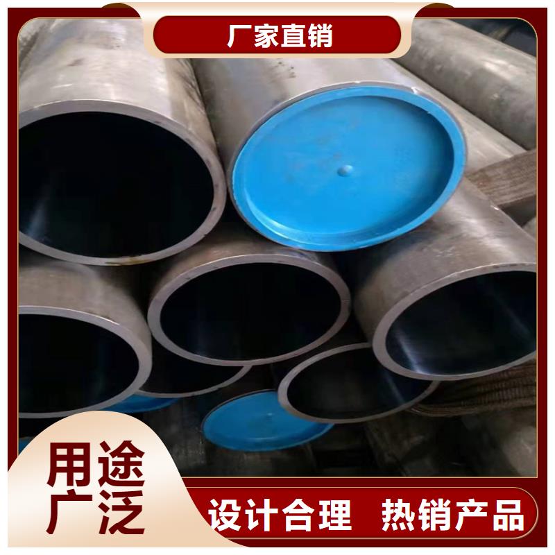 经验丰富的大口径气缸管厂家