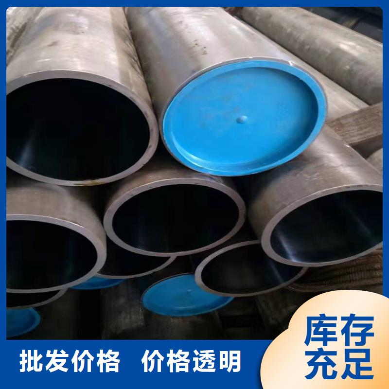 冷拔绗磨管企业-实力雄厚
