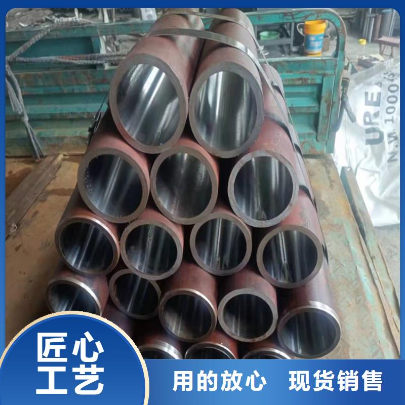珩磨管专业定制