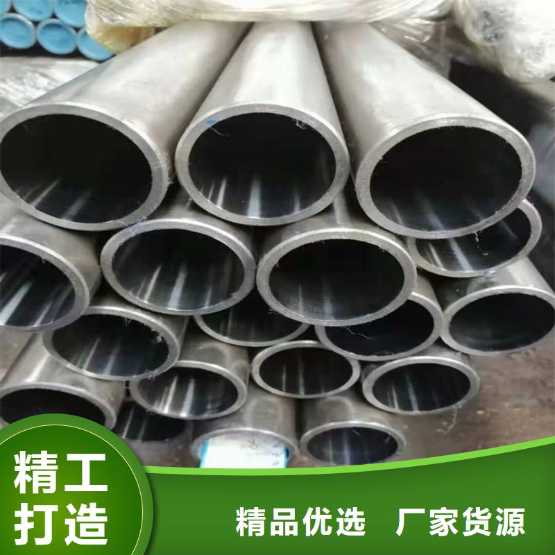 20#研磨管研发厂家