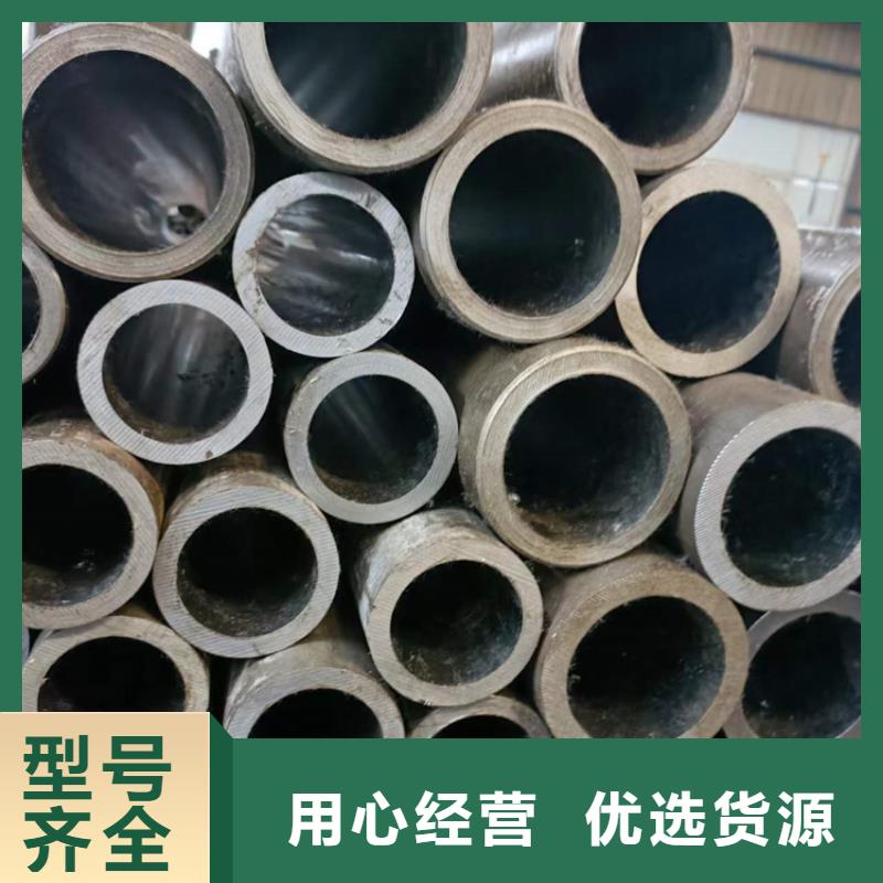 珩磨管专业定制