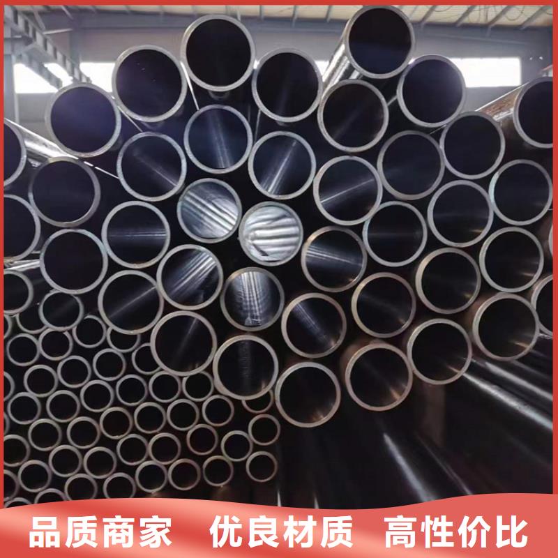 30/40研磨缸筒