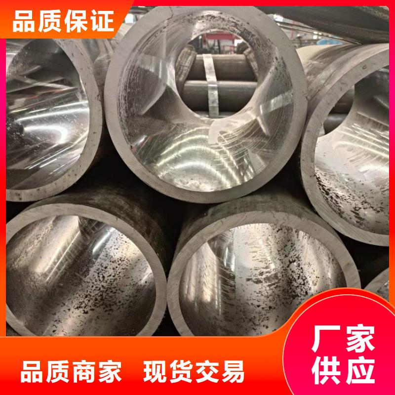 质量优的20号绗磨管实体厂家