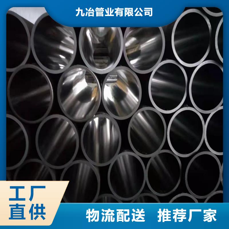 滚压管认准实力工厂