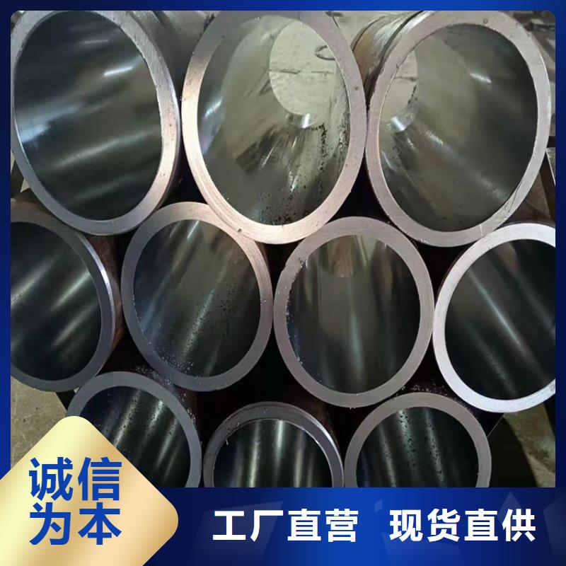 小口径绗磨管厂