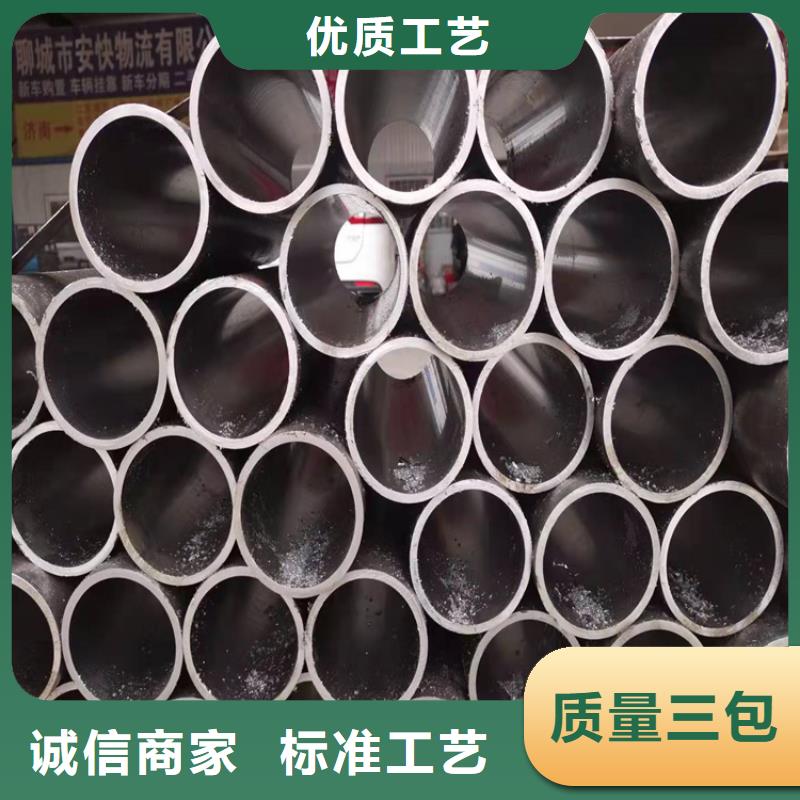 油缸管企业-信誉保障