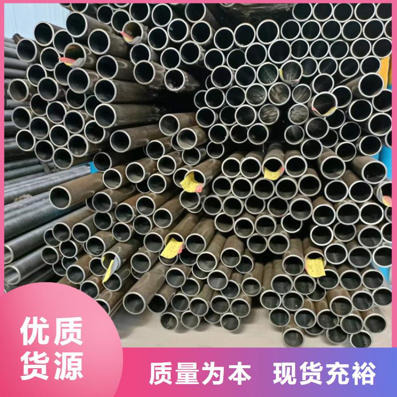 冷拔绗磨管企业-实力雄厚