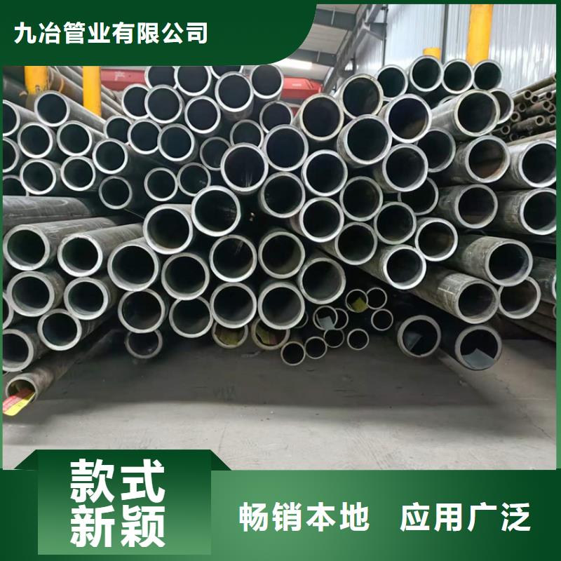 价格低的非标珩磨管供货商