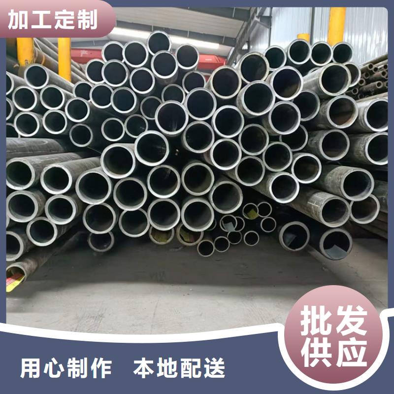 绗磨油缸筒可按需定做