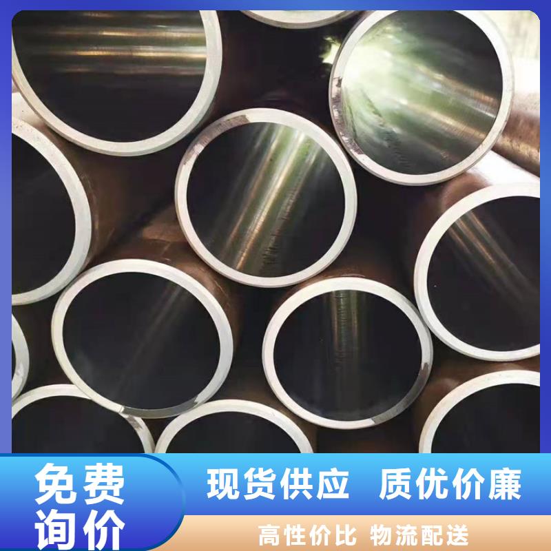 经验丰富的大口径气缸管厂家