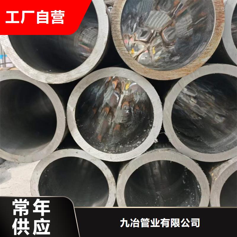 20#研磨管研发厂家