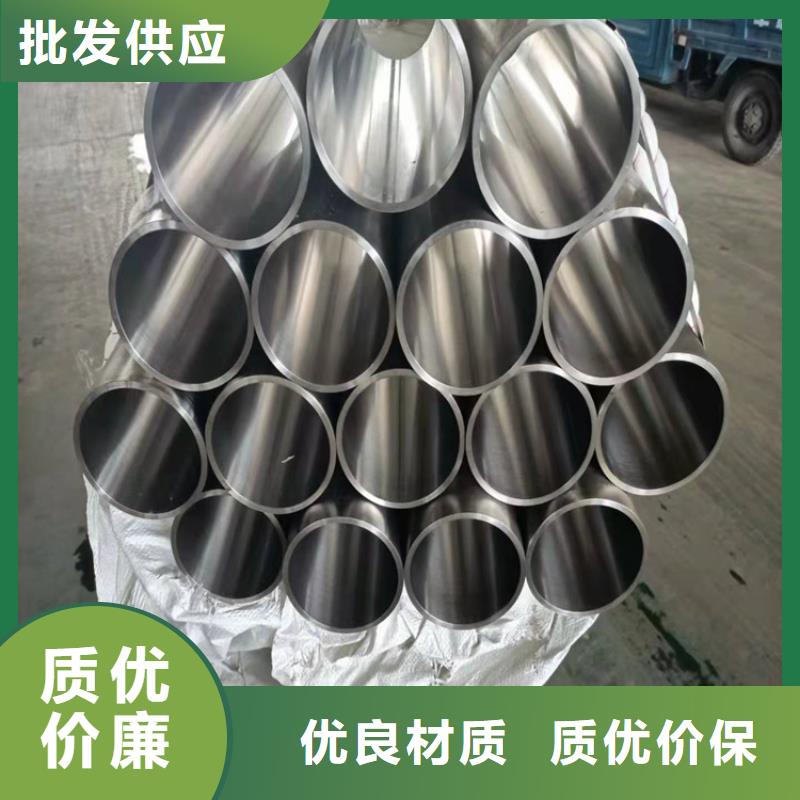 订购液压气缸管