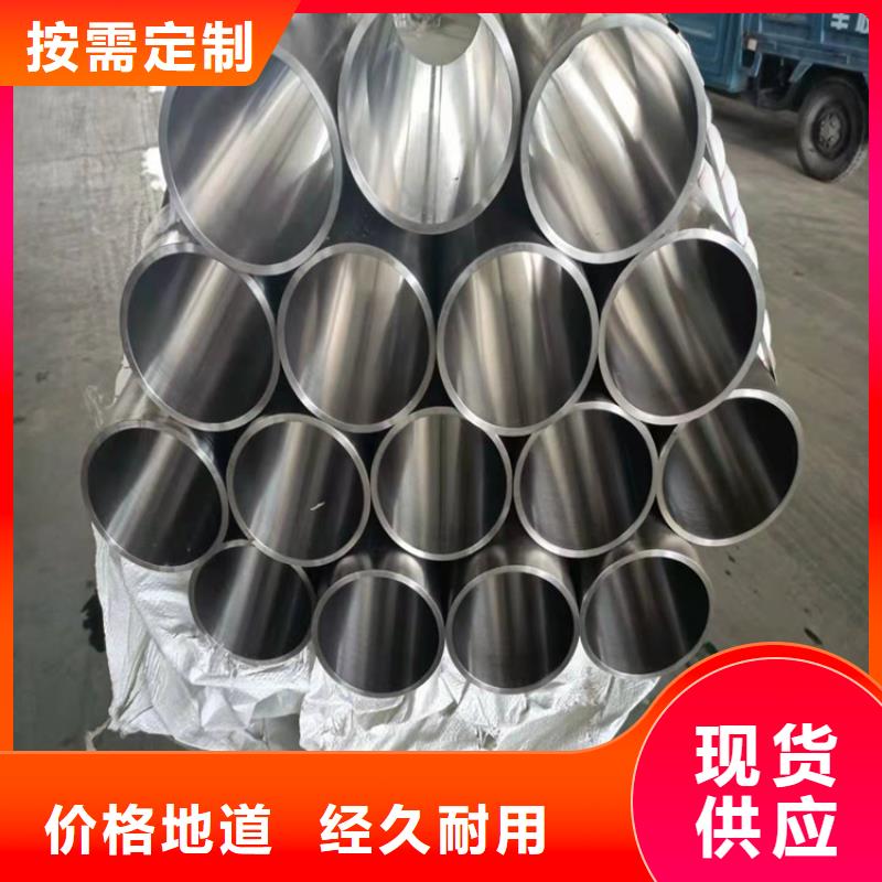 价格低的非标珩磨管供货商