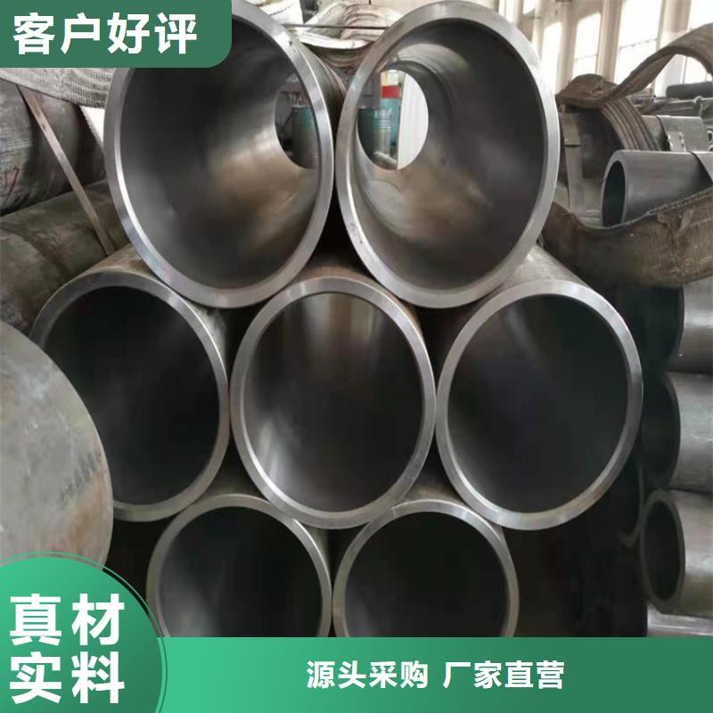 有现货的小口径绗磨管厂家