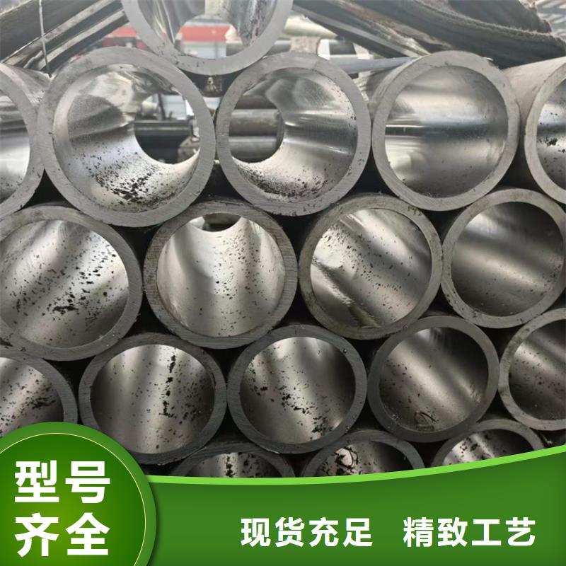 30/40研磨缸筒