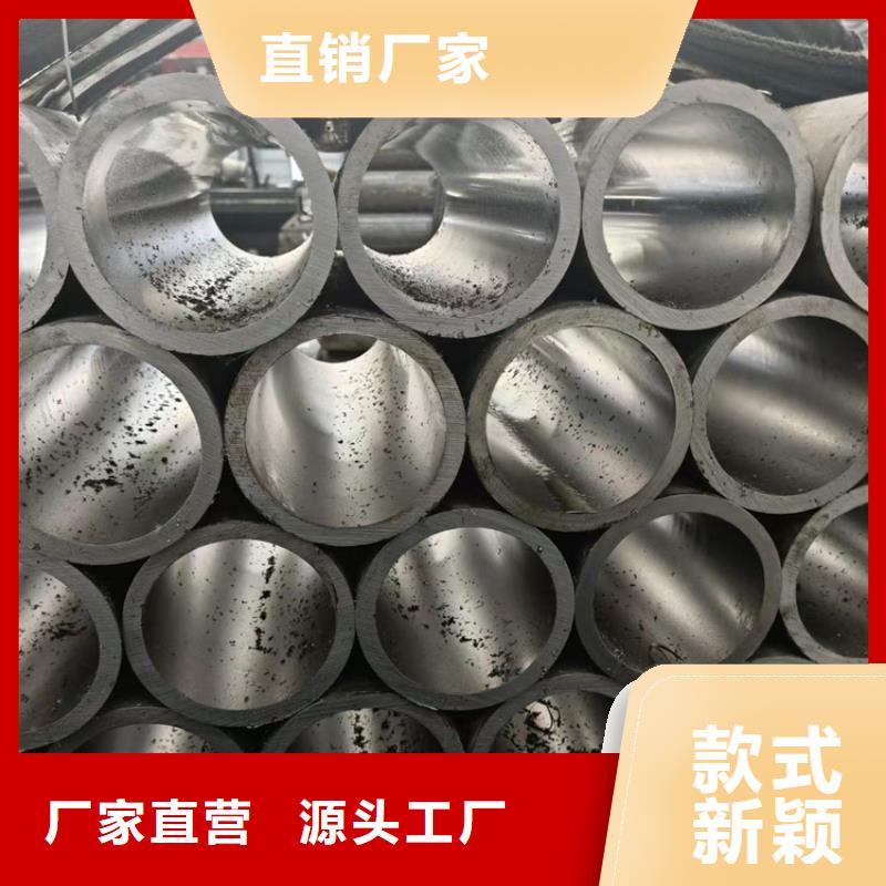 60/76气缸缸筒
