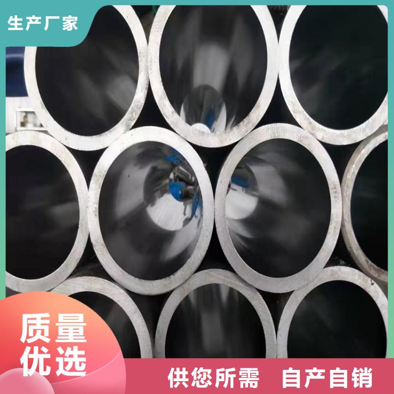 小口径绗磨管厂