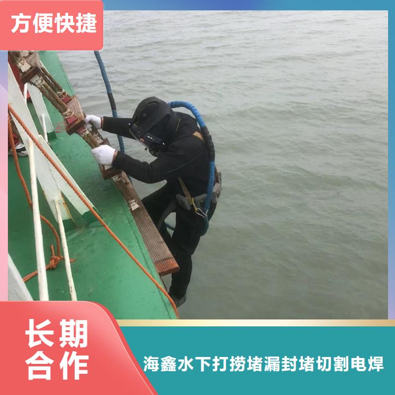 水下水下污水管道封堵价格透明