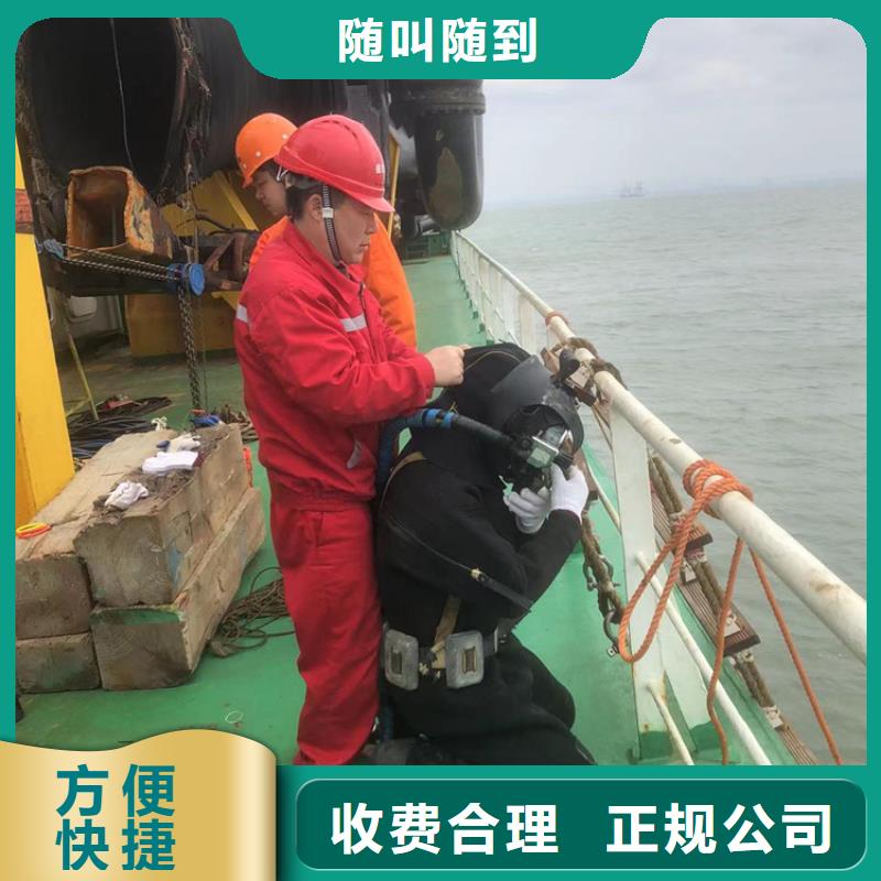 水下【潜水打捞手机】实力雄厚