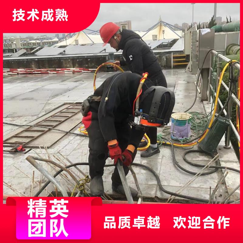 潜水打捞作业正规厂家生产
