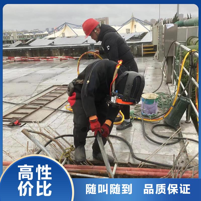 污水管道水下封堵砌墙-污水管道水下封堵砌墙厂家批发