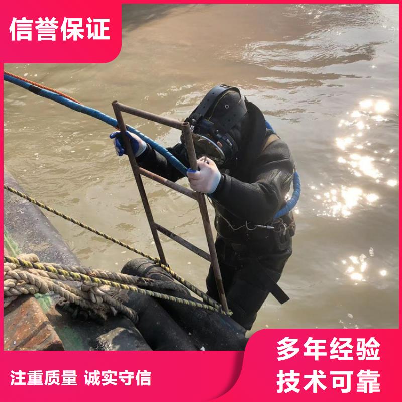 崇川区打捞手机-2025承接各种打捞服务