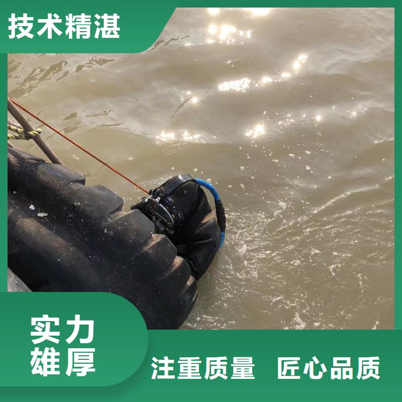 崇川区打捞手机-2025承接各种打捞服务