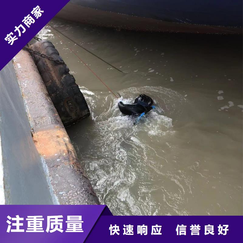 【水下】水库大坝检测修复高性价比
