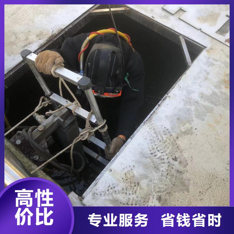 水下-水下堵漏2025专业的团队