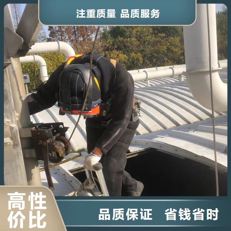 供应水下打捞-潜水作业_品牌厂家