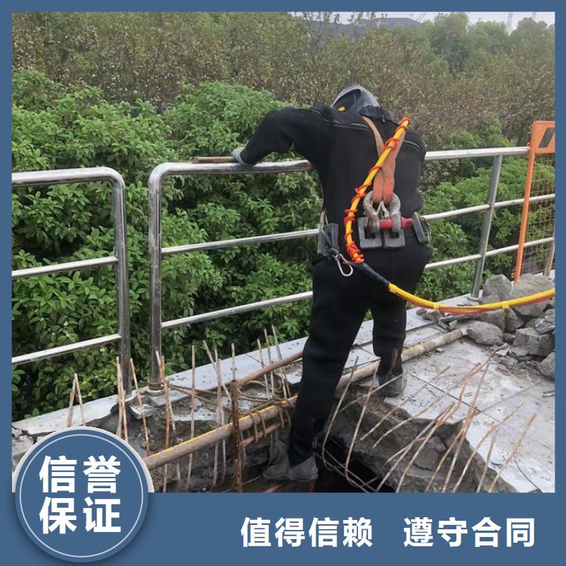 水下水下管道铺设信誉良好