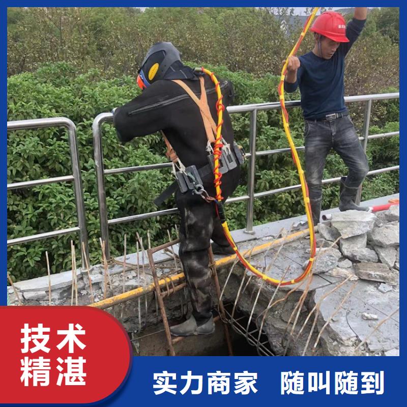 如皋市打捞队-2025本地打捞队伍