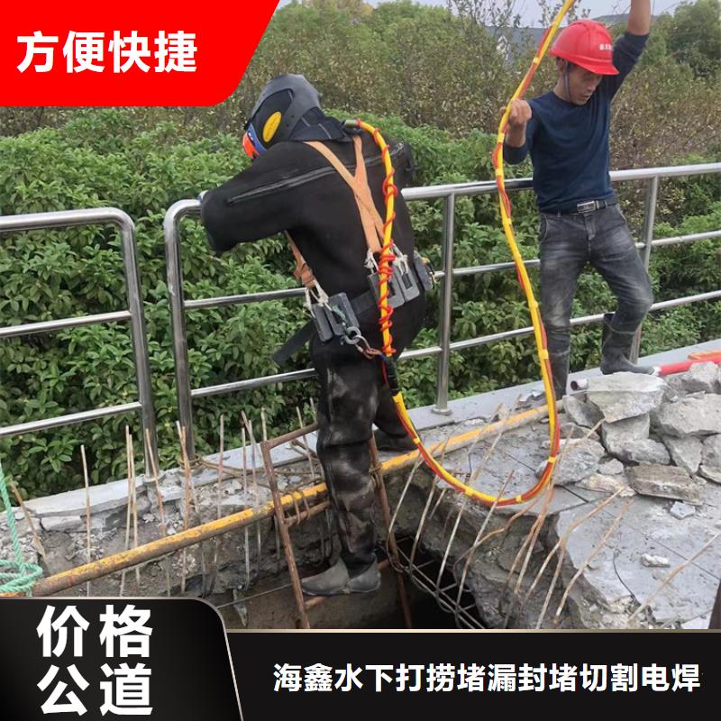 元谋水下清淤(2025年发布)-海鑫
