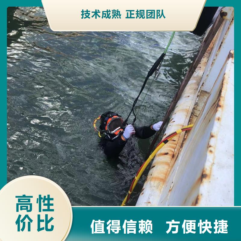 本地水下封堵公司供应商