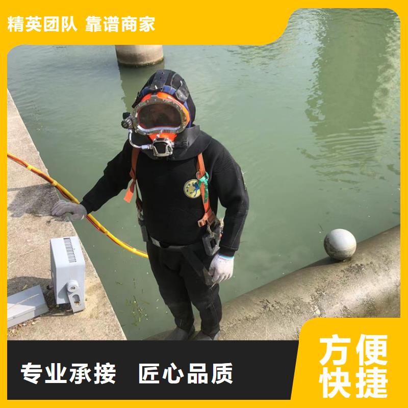 靠谱的潜水堵漏批发商
