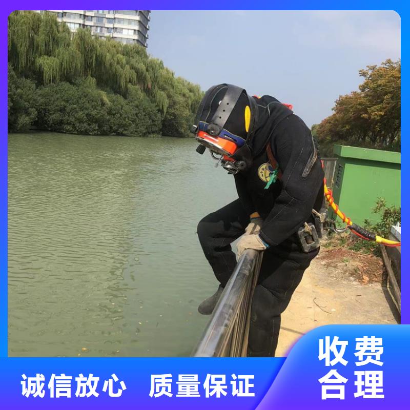 水下潜水打捞手机免费咨询