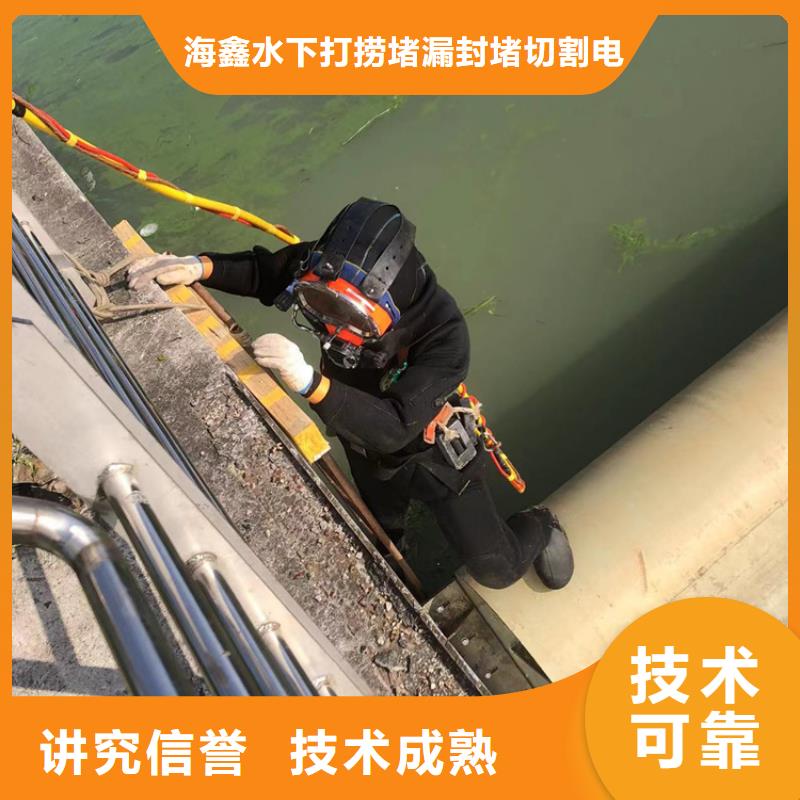 水下摄像公司定制