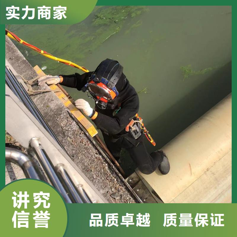 崇川区打捞手机-2025承接各种打捞服务