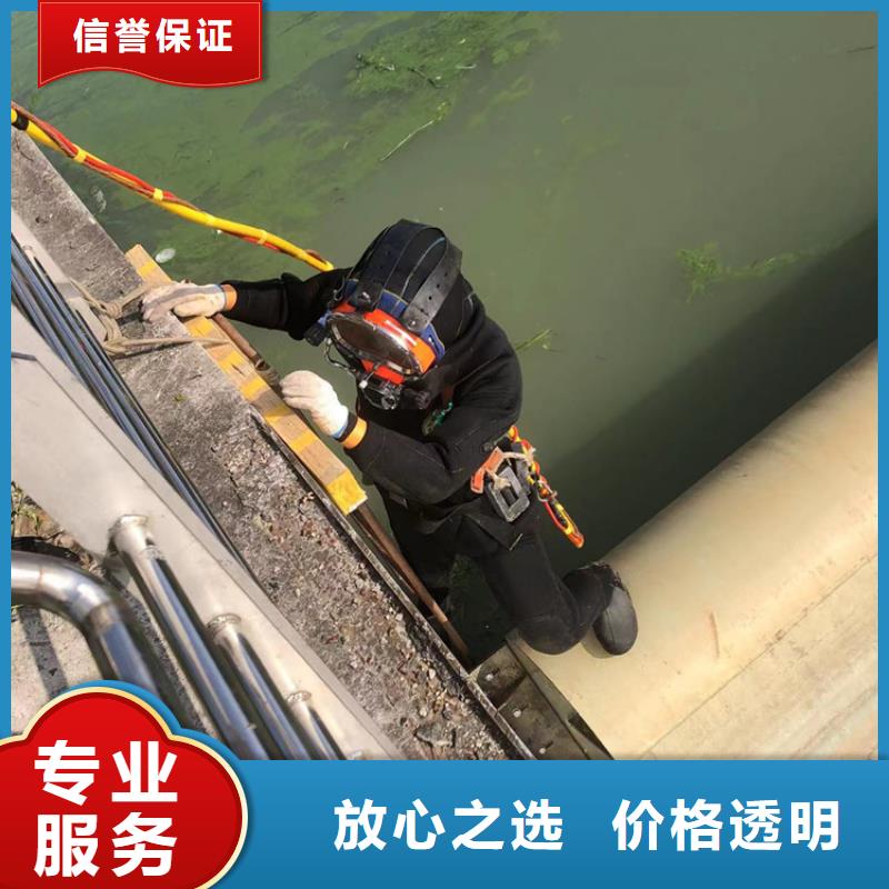 水下封堵产品齐全
