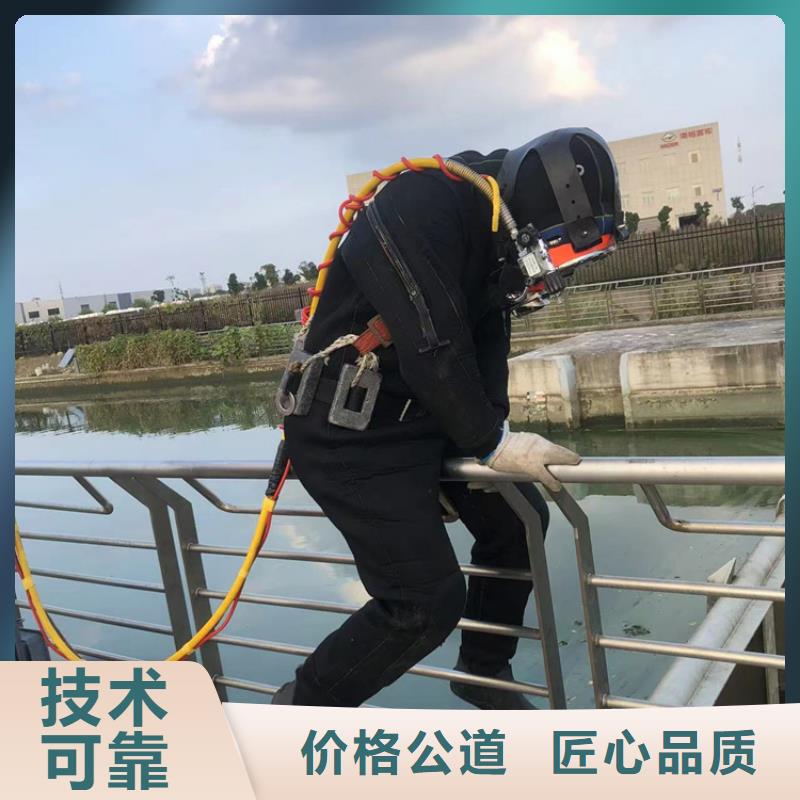 水下打捞录像物流快捷