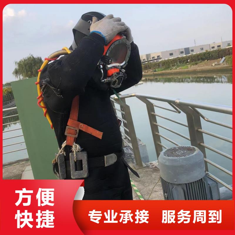 水下切割供应商